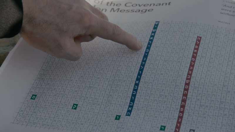 It reads, 