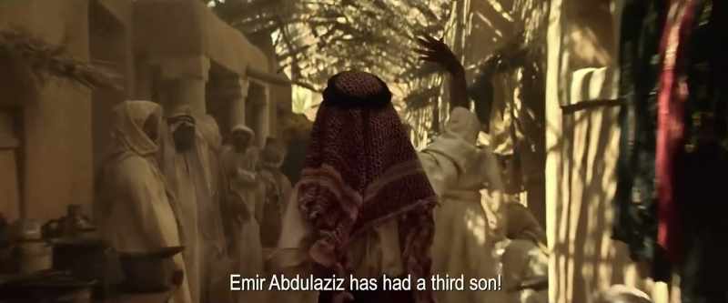 It’s a boy! Emir Abdulaziz has had a third son!