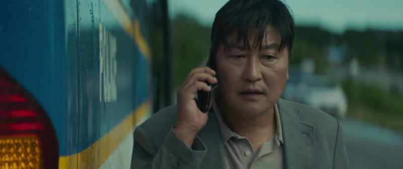 It seems like someone here conspired with Ryu Jin-seok