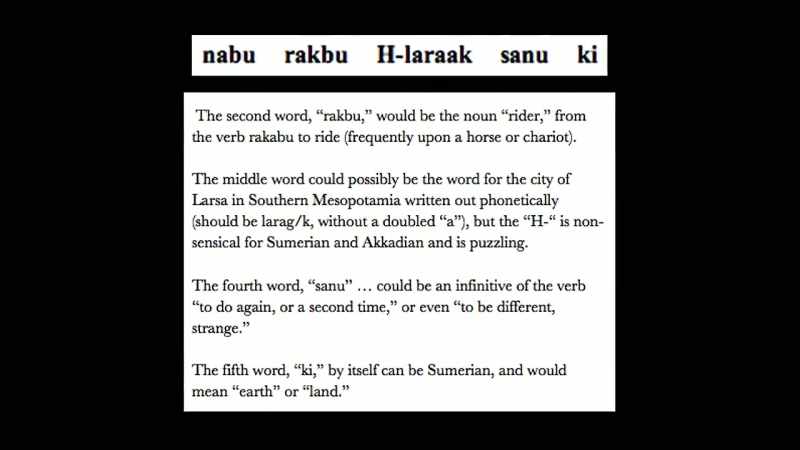 It should be larak, without a doubled A
