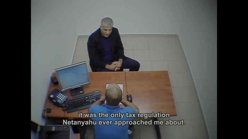 It was the only tax regulation Netanyahu ever contacted me about