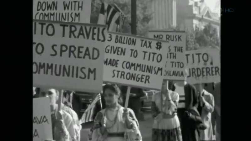 It was to be labeled development aid from the US for Yugoslavia