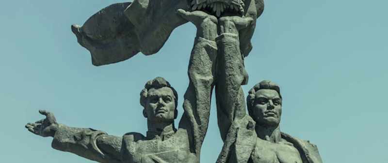 It used to be one country and was called the USSR