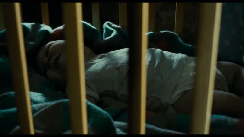 It wasn't my baby