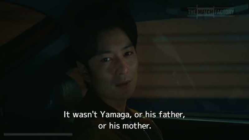 It wasn't Yamaga, or his father, or his mother