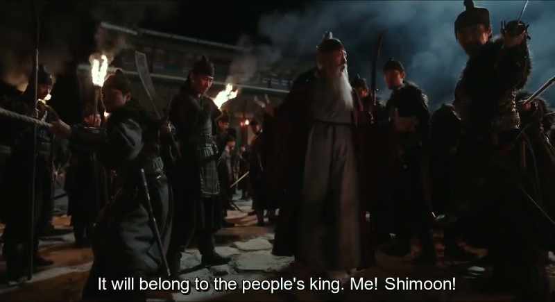 It will belong to the people's king. Me! Shimoon!