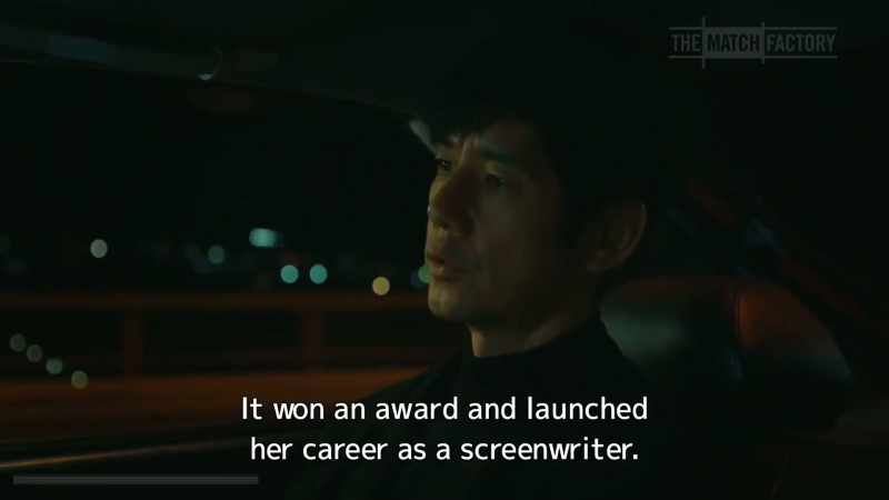 It won an award and launched her career as a screenwriter