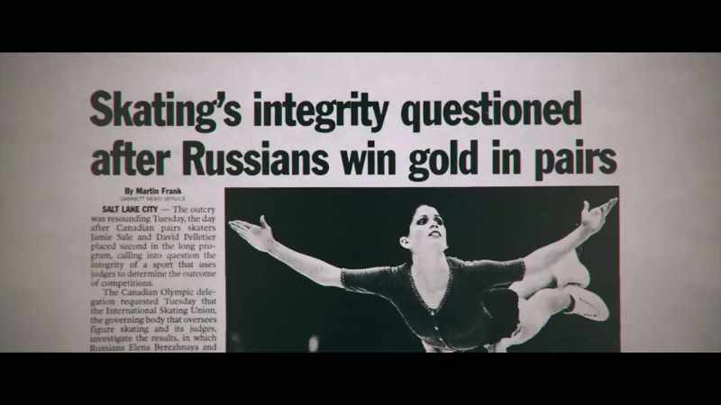 It's a bias sport where I've seen wrongful judging and cheating