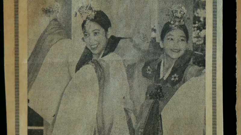 It's a clipping from a newspaper article