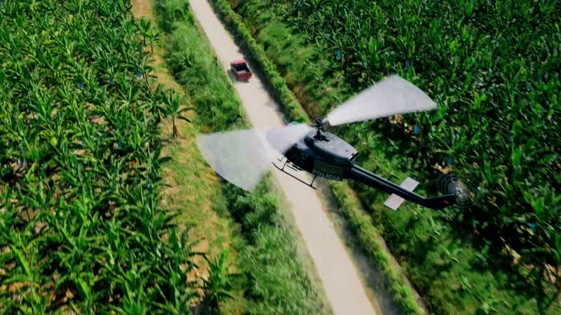 It's a helicopter!