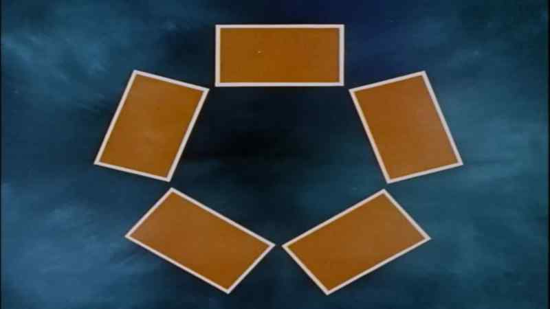 It's a most remarkable shape