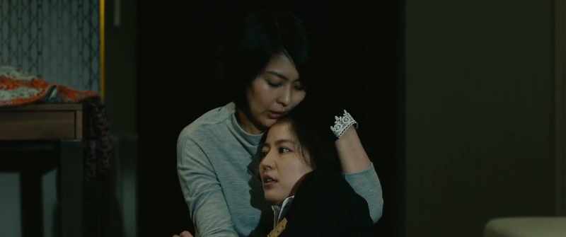 It's a woman named Katagiri Yoko