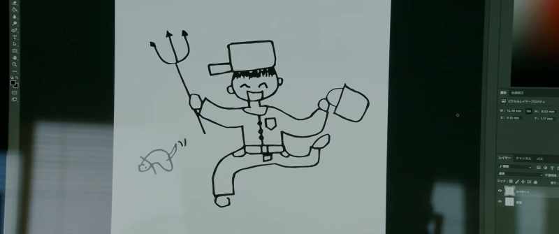 It's a zookeeper, not Poseidon. It's the thing they scatter straw with