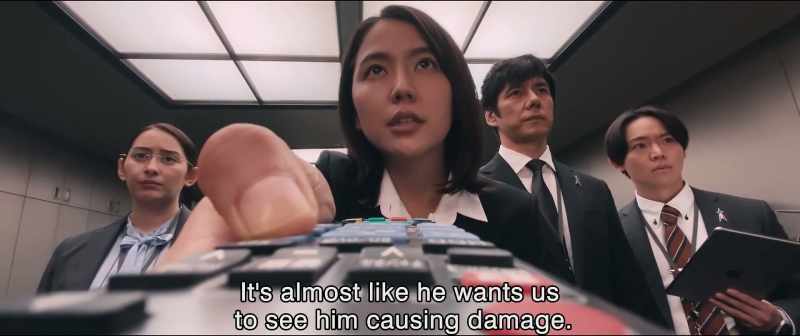 It's almost like he wants us to see him causing damage