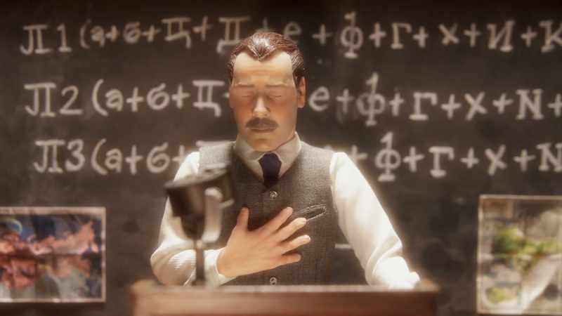 It's my brother Sergey, the physicist