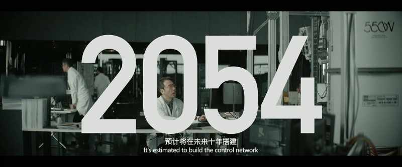 It's estimated to build the control network