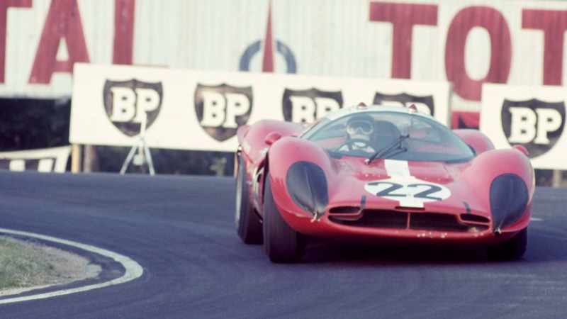 It's got a new engine that's derived from their Formula One engine
