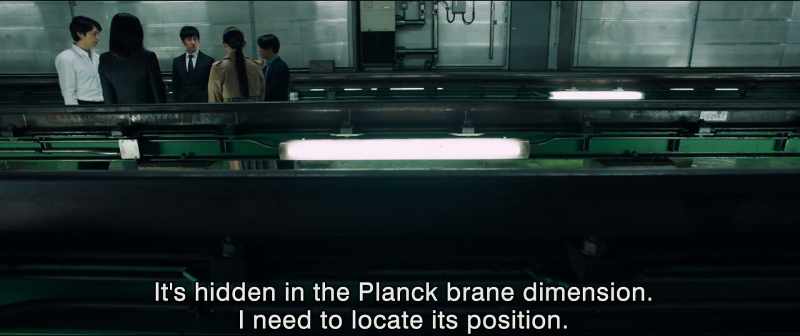 It's hidden in the Planck brane dimension. I need to locate its position