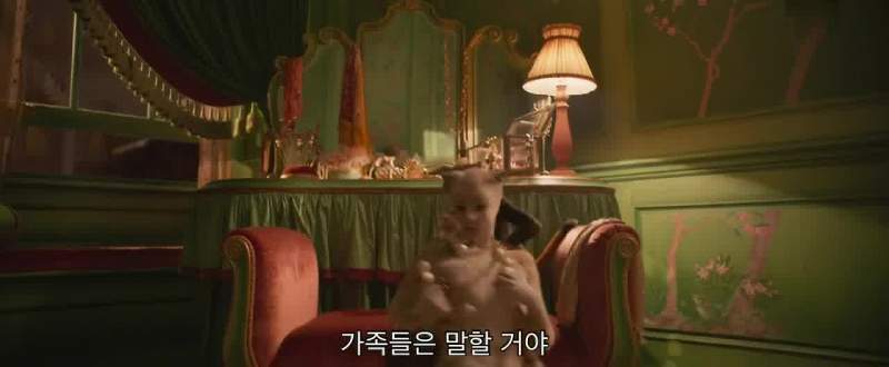 It's that horrible cat