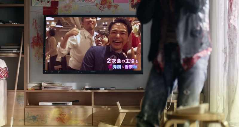 It's me, Tsuda