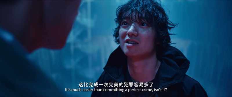 It's much easier than committing a perfect crime, isn't it?