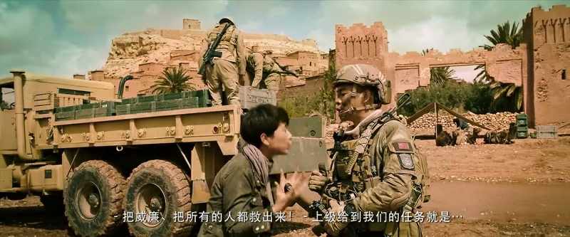 It's not our business. - I hope you can save Abu