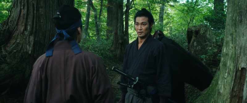It's not the Annaka we serve. It's the Shogun