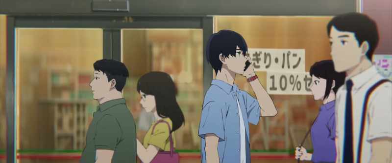 It's Tsuneo. I've found Kumiko