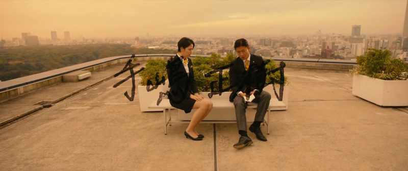 It's usually something hard to do even when you're alone
