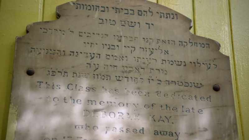 It's very uncommon to see a plaque like this