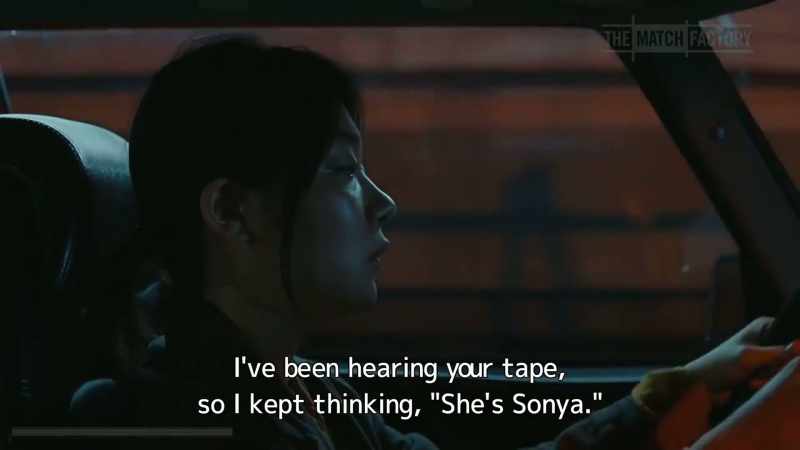 I've been hearing your tape, so I kept thinking, 