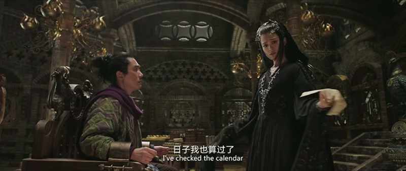 I've checked the calendar