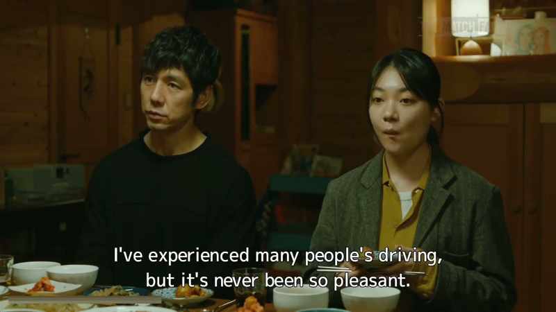 I've experienced many people's driving, but it's never been so pleasant