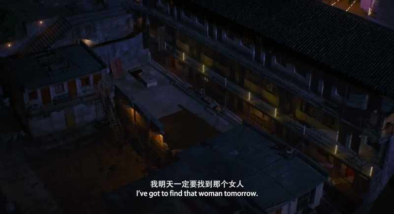I've got to find that woman tomorrow