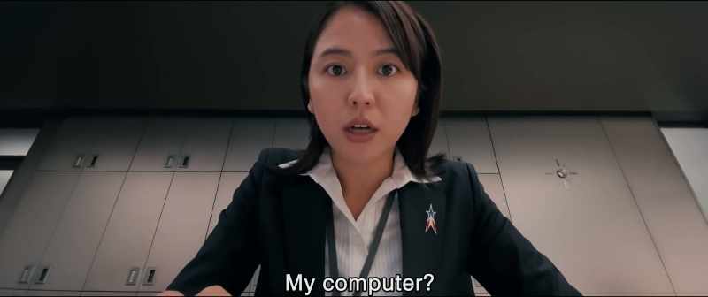 I've got the access log... Huh? My computer?