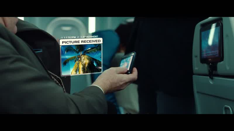 I've never seen that phone before