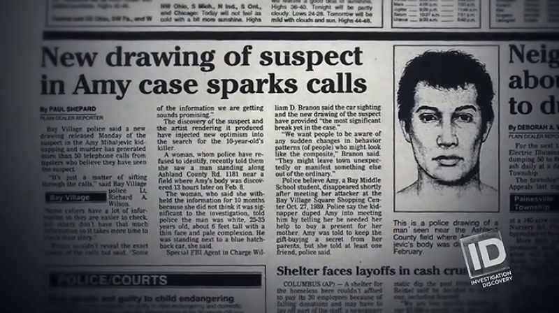 I'VE SEEN IT AROUND THE AREA.