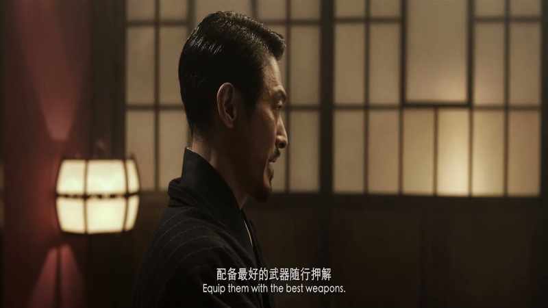 Iwai