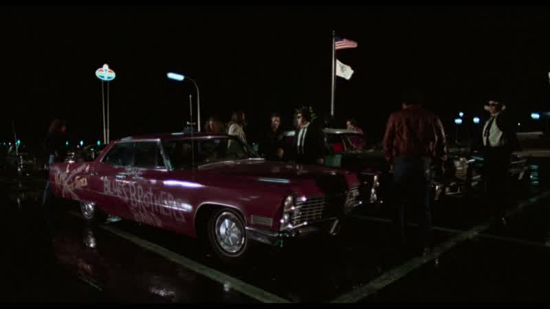 Jake: You guys go inside, get yourselves a bite