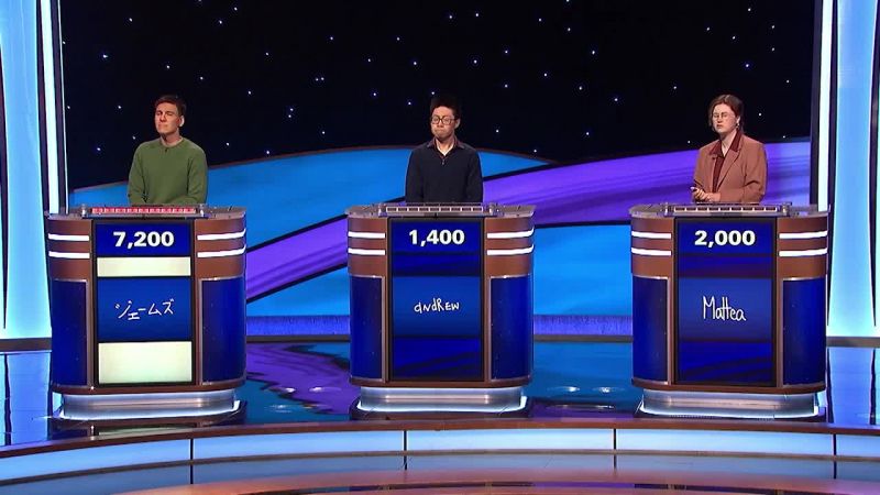 James? - Who is Jaromír Jágr?