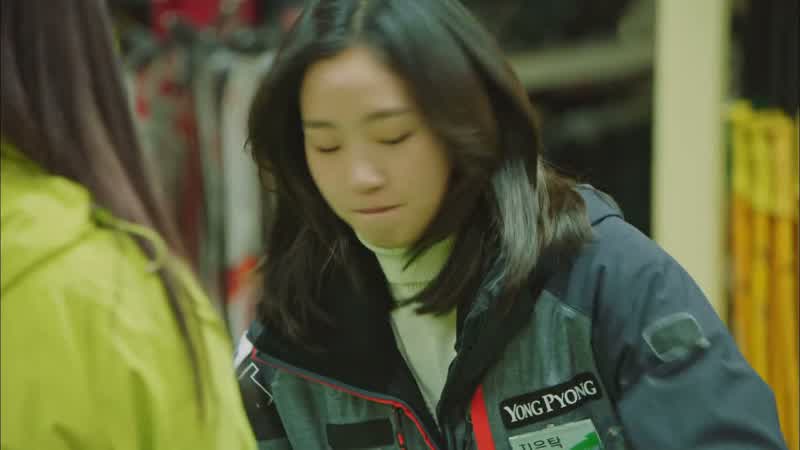 잠시만요 - 네