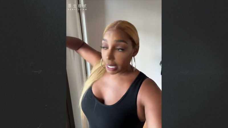 JANAI: Reality star NeNe Leakes