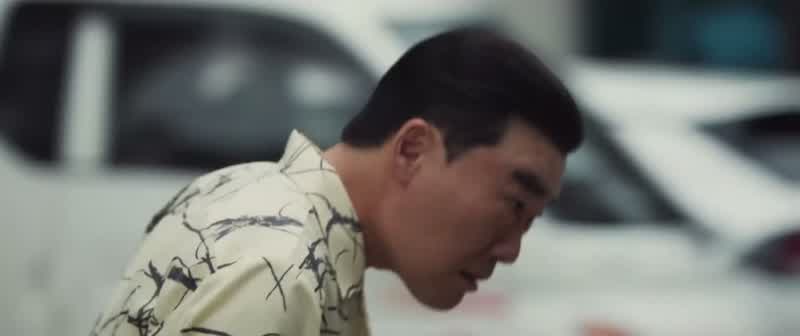 장어가 와 여 있노?