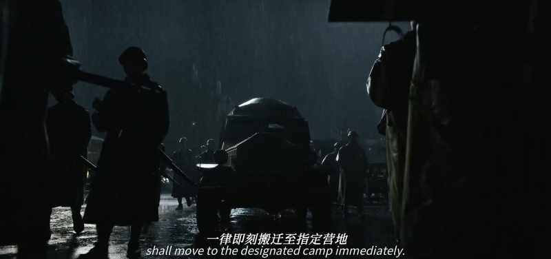 Japan will take over the Concession