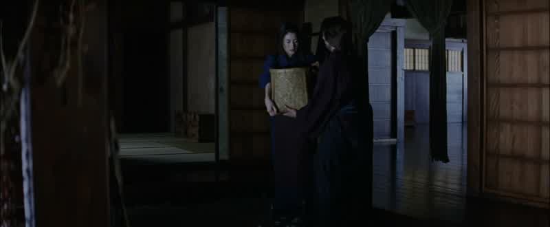 Japanese men do not help with thisl am not Japanese