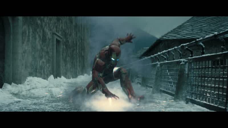 Jarvis, am I closing in?