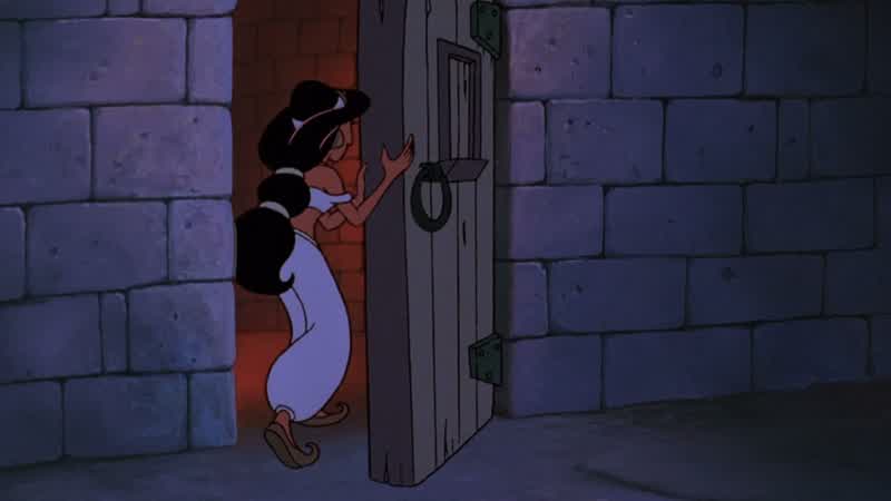 Jasmine, please!
