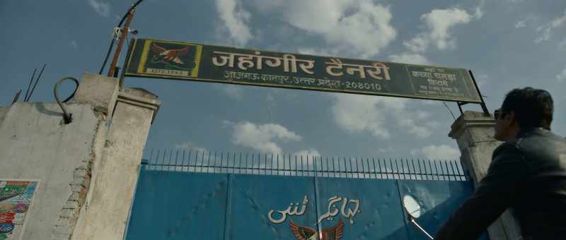 JEHANGIR TANNERY JAJMAU, KANPUR