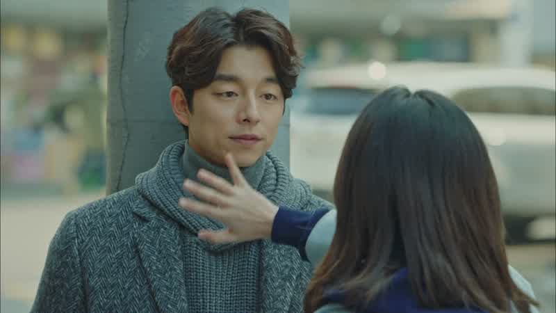 저 안 보이세요?