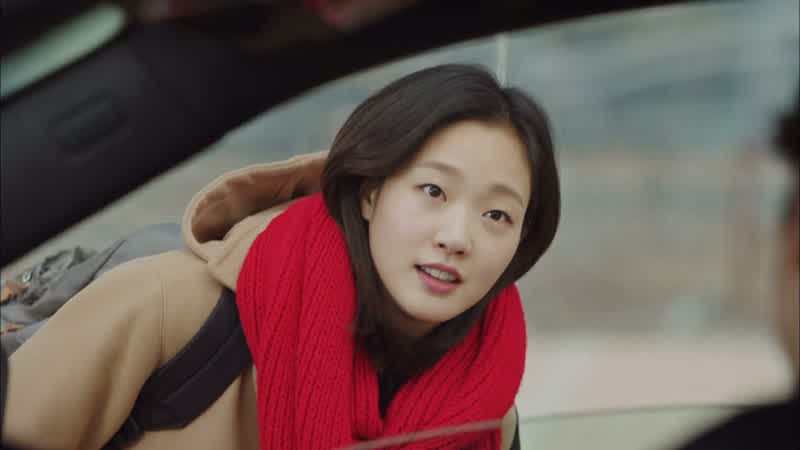 저 데리러 오신 거예요?